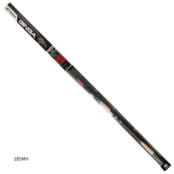 GINGA KABUSETUNE【メタルティップ搭載/カブセ釣り専用ロッド