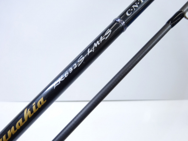 ルナキアLK632S-LMLS | イシグロ公式オンラインショップ