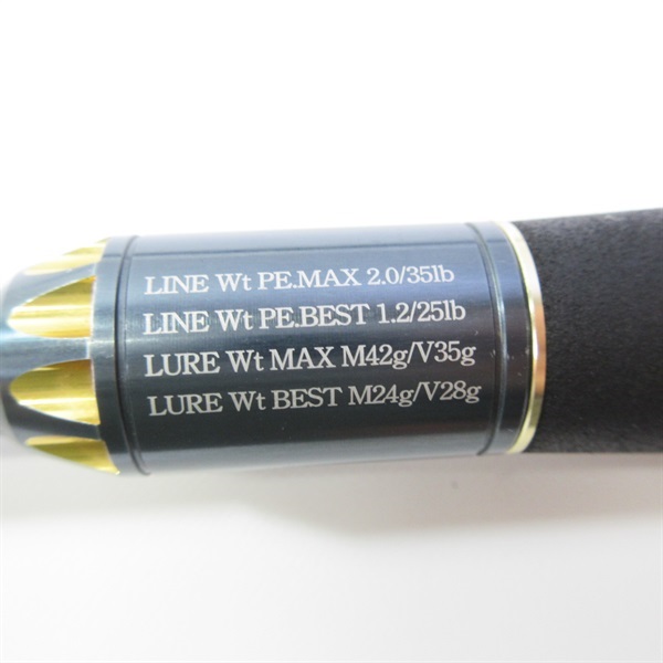 セブンセンスモンスターストリームリミテッドMSLS912ーTR