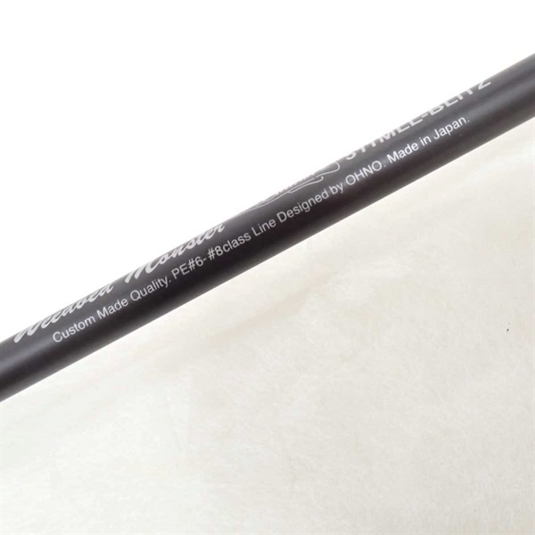 ウィードベッドモンスター511MLL－BLITZ | イシグロ公式