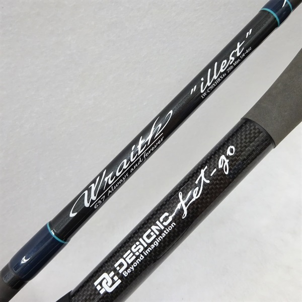 デジーノ レイス イレストLW－C70XHRX4s EVA | イシグロ