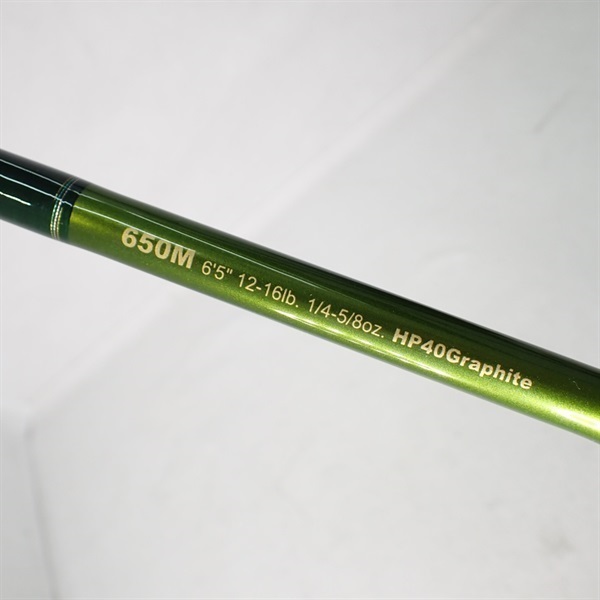 ロードランナーヴォイス650M | イシグロ公式オンラインショップ