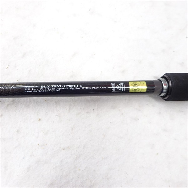 ブラックレーベルトラベルC70MH－5 | イシグロ公式オンライン