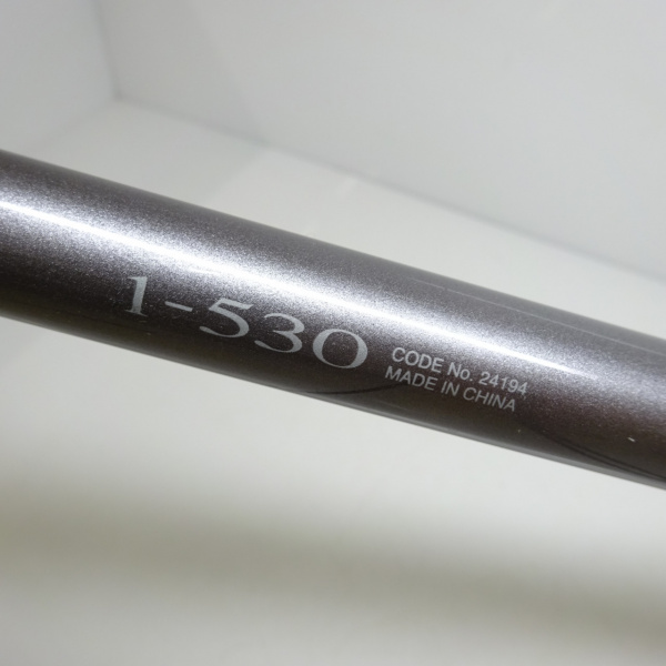 11鱗海AX 1-530 | イシグロ公式オンラインショップ