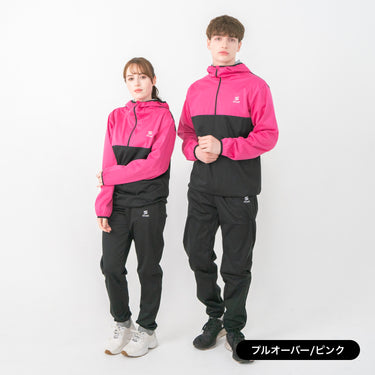 Sauna Suit - Separate / サウナスーツ上下別（フルジップ/プル