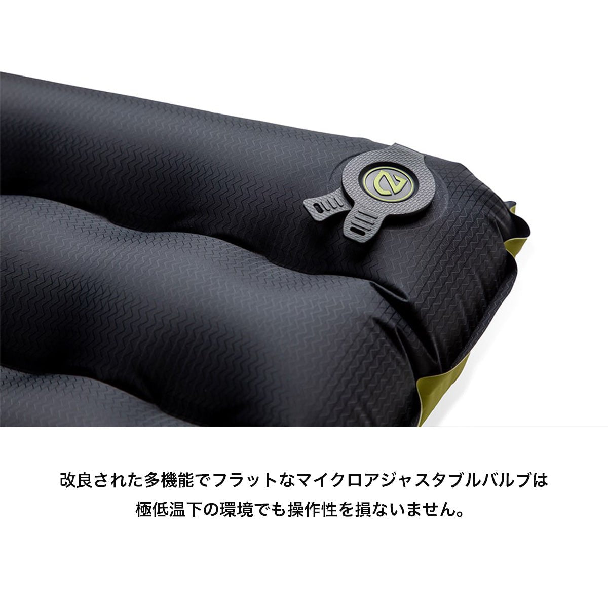 Tensor Extreme Conditions Regular Mummy