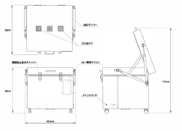 電気炉アートキルンSVー1ホワイトkiln-sv1 – STUDIO POSI GLASS FUSING