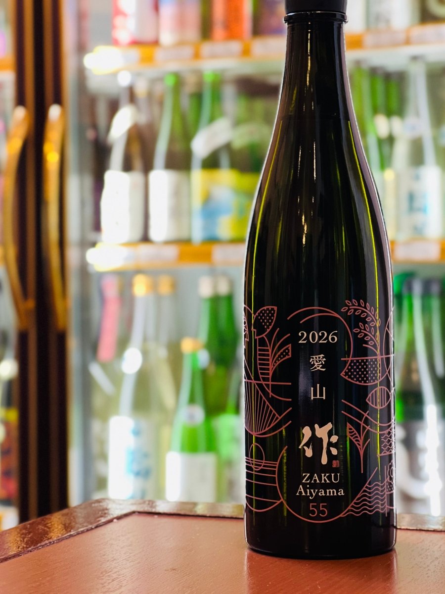 作 兵庫愛山 純米吟醸 750ml｜日本酒通販・味や相性の良いおつまみも