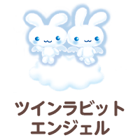 リラックマ - てのりぬいぐるみ（BASIC RILAKKUMA Favorite Things