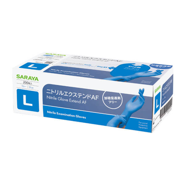サラヤ｜ニトリルエクステンドAF 200枚入 ブルー Lサイズ: サラヤ