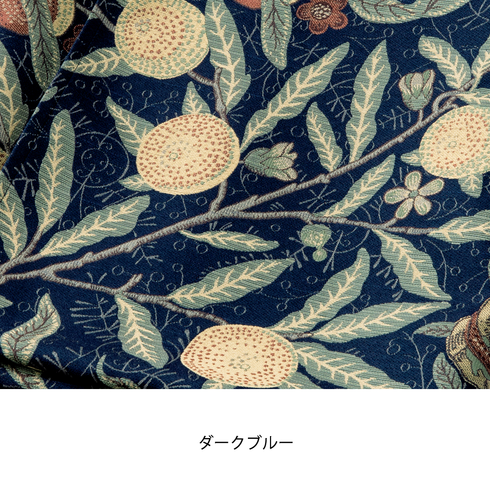 中掛ソファカバー／フルーツ｜Morris Design Studio（モリスデザイン