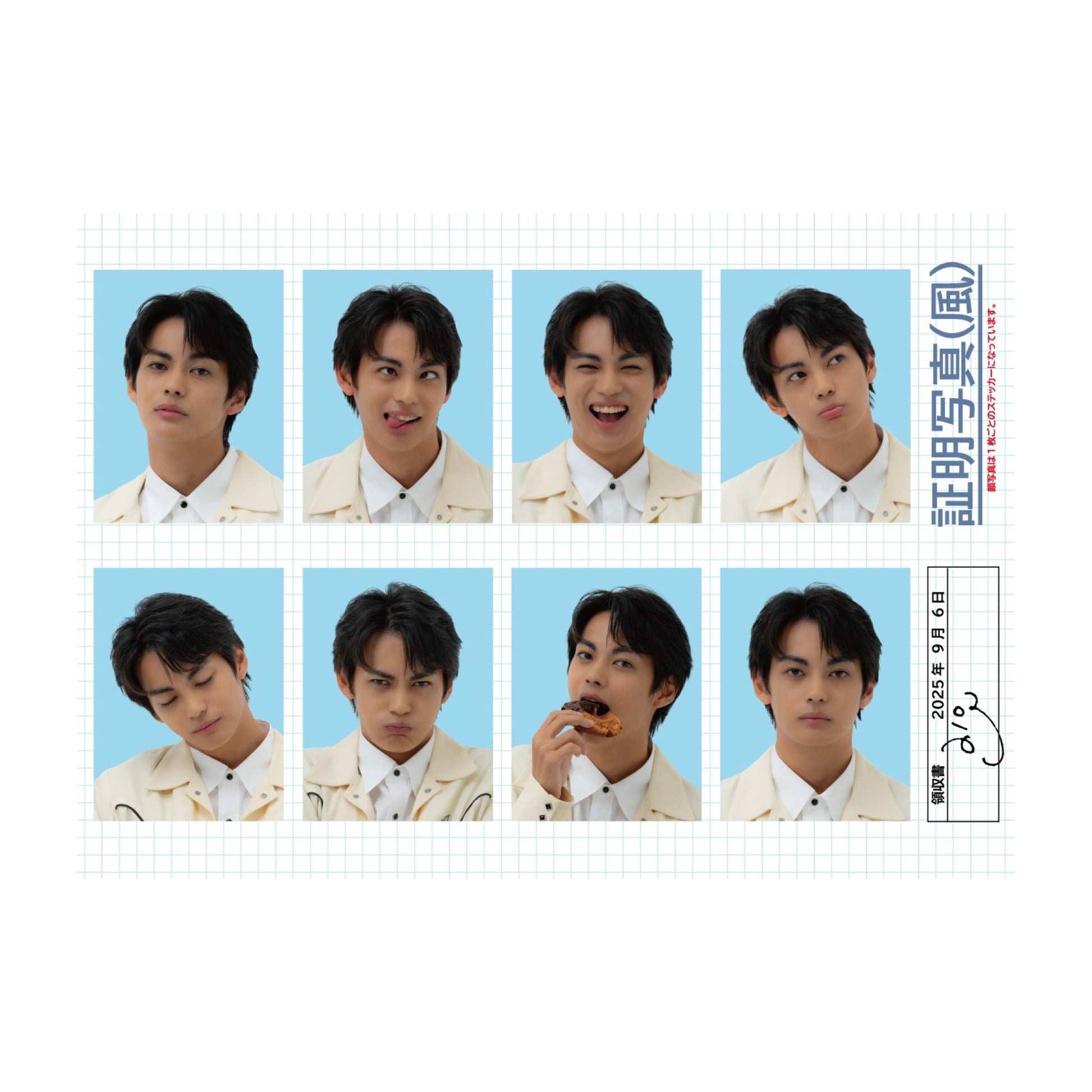 神尾楓珠 証明写真（風）ステッカー – sheeta-shop