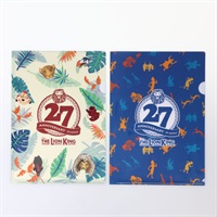 ライオンキング 27周年記念クリアファイルセット｜劇団四季
