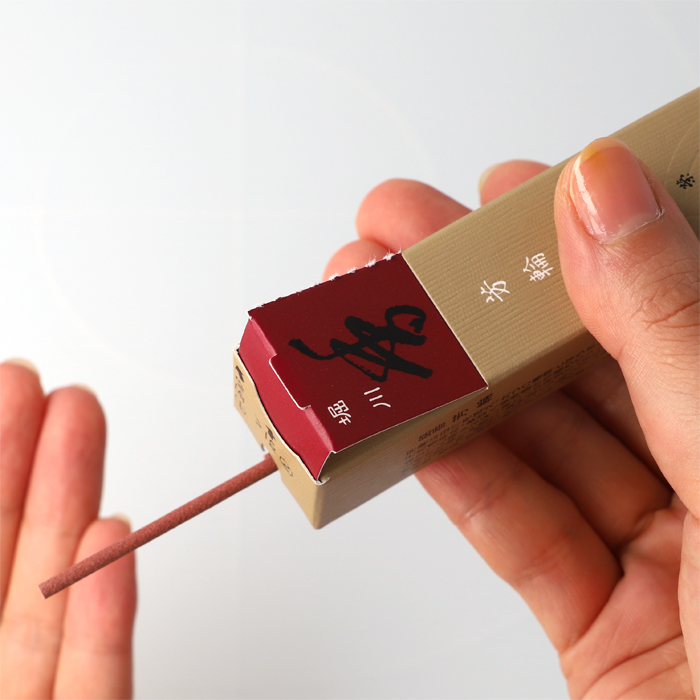 ウェブショップ芳輪 堀川 スティック 20本: くつろぎの香り【公式】お