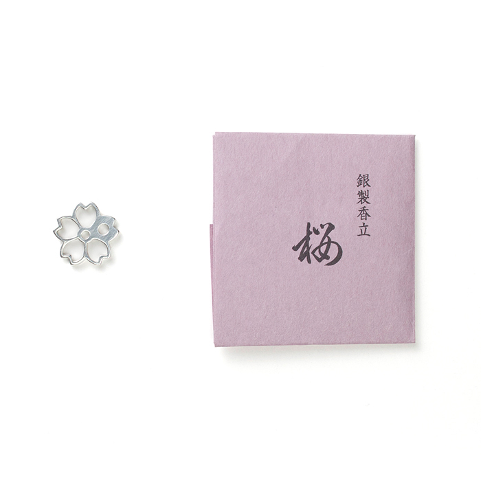 ウェブショップ銀製香立 桜: 香りとともに【公式】お香の専門店 松栄堂