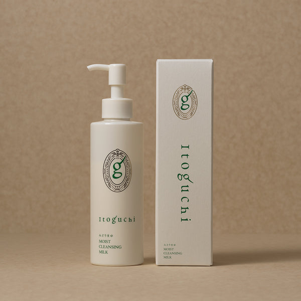 cleans01_grande.jpg?v=1708008574