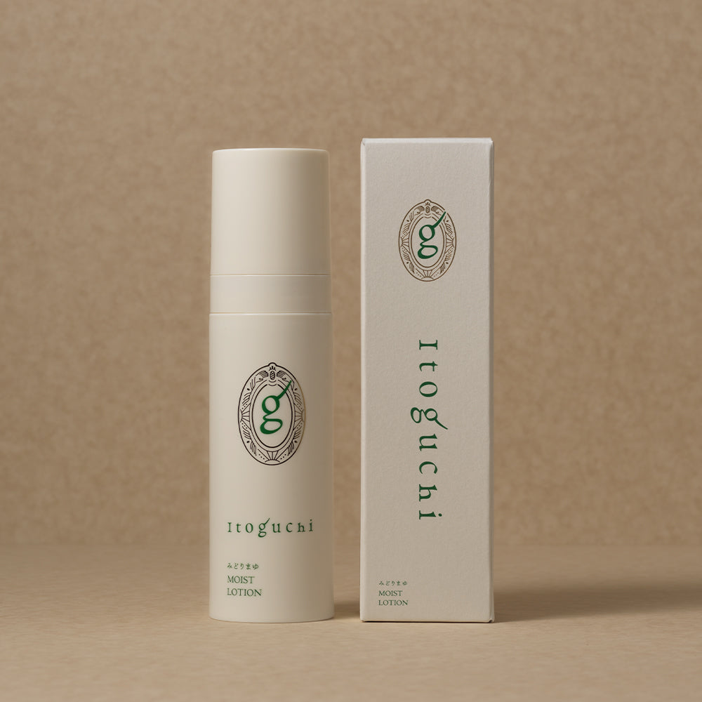 Tii Maki クレンジング・ディープクレンジング・モイスチュアミルク