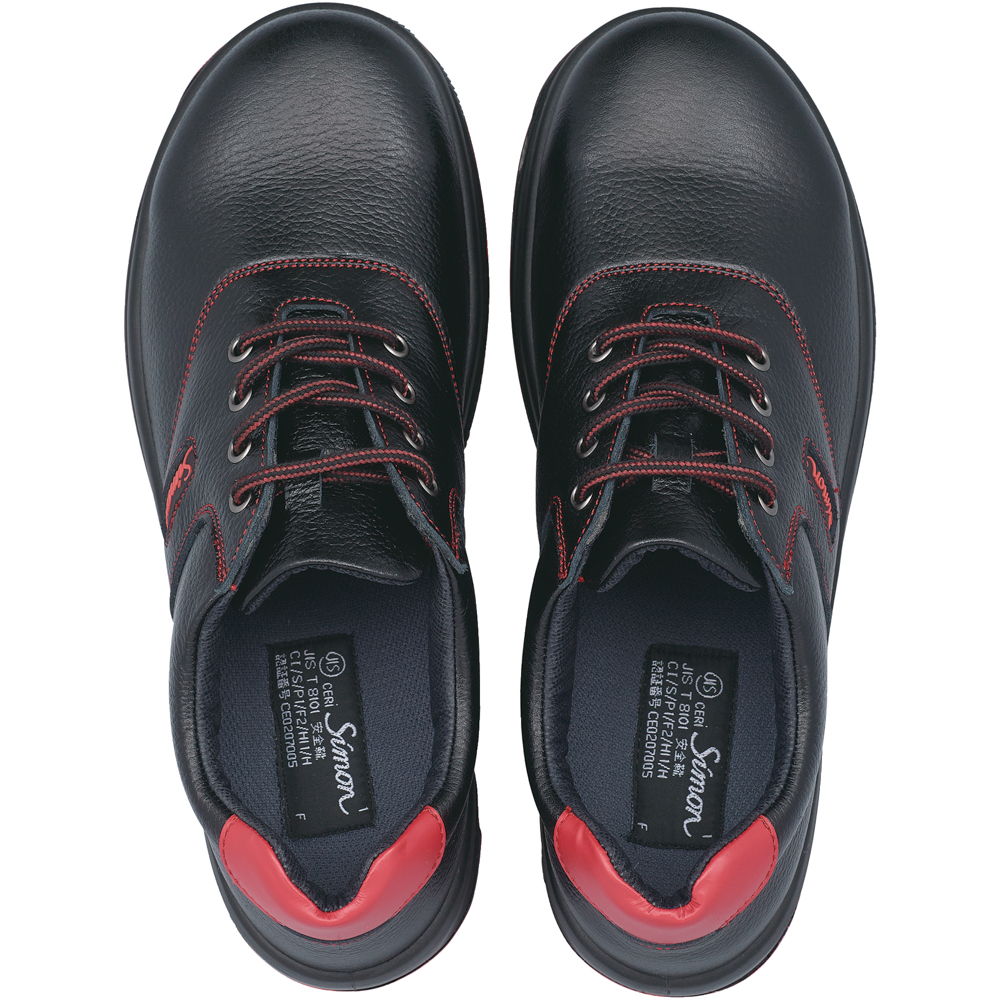 安全靴・手袋のシモン SL11-R黒／赤 (23.5～28.0cm): 安全靴