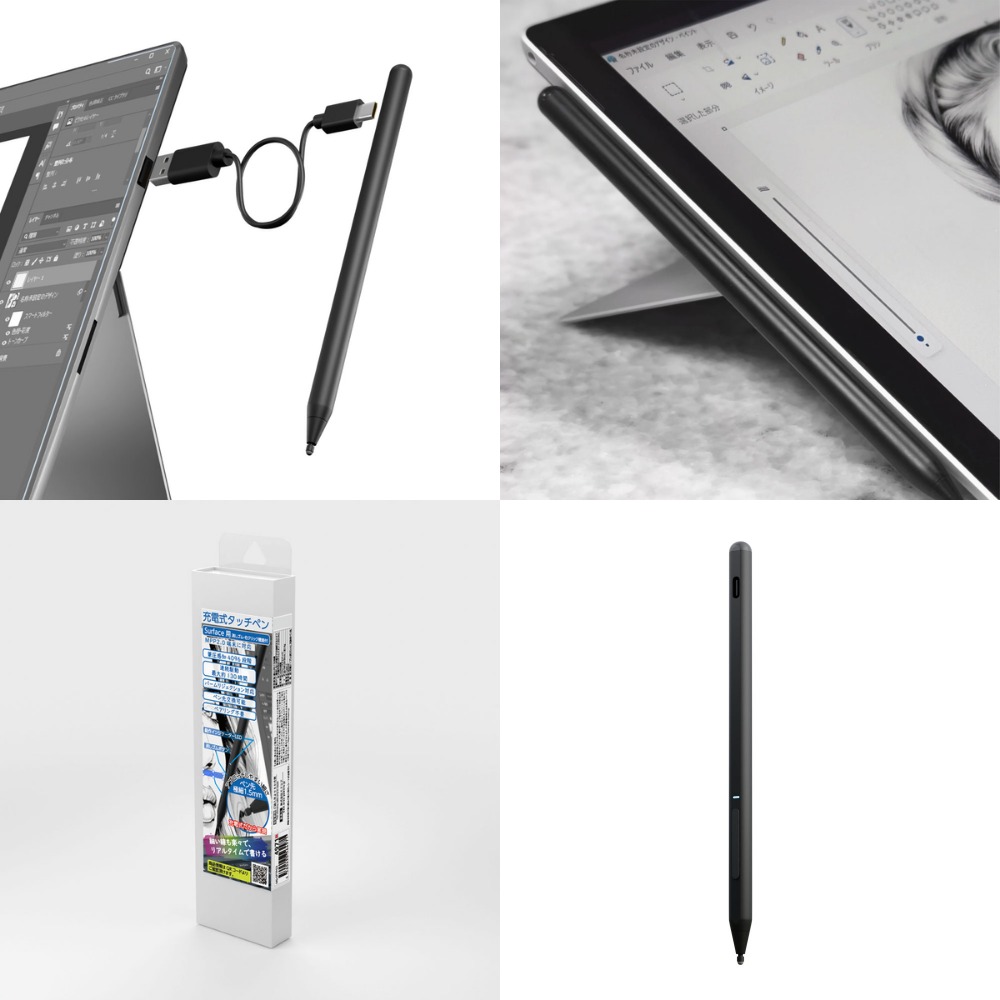 エアリア Surface 専用充電式タッチペン MPP2.0 TypeC充電 パーム