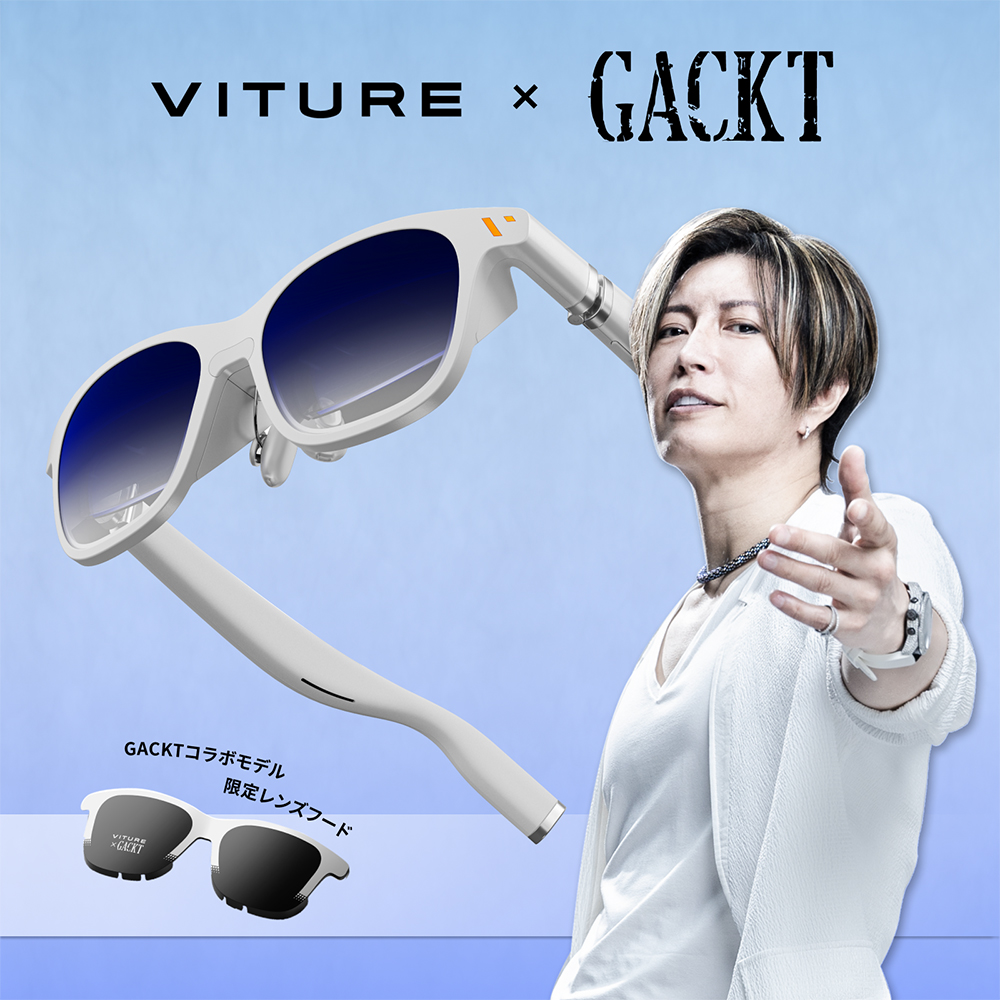 正規品 VITURE Pro XR グラス 有機EL搭載 フルHD 135インチ 輝度