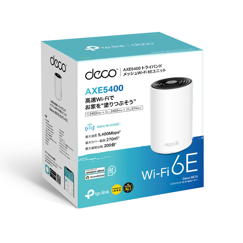 TP-Link 無線LANルーター WiFi6E AIメッシュ/2402+2402+574Mbps/6GHz