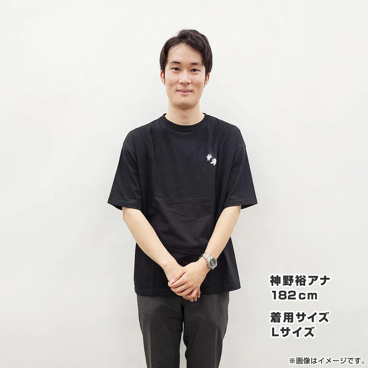 あちこちオードリー2024 Tシャツ（黒）