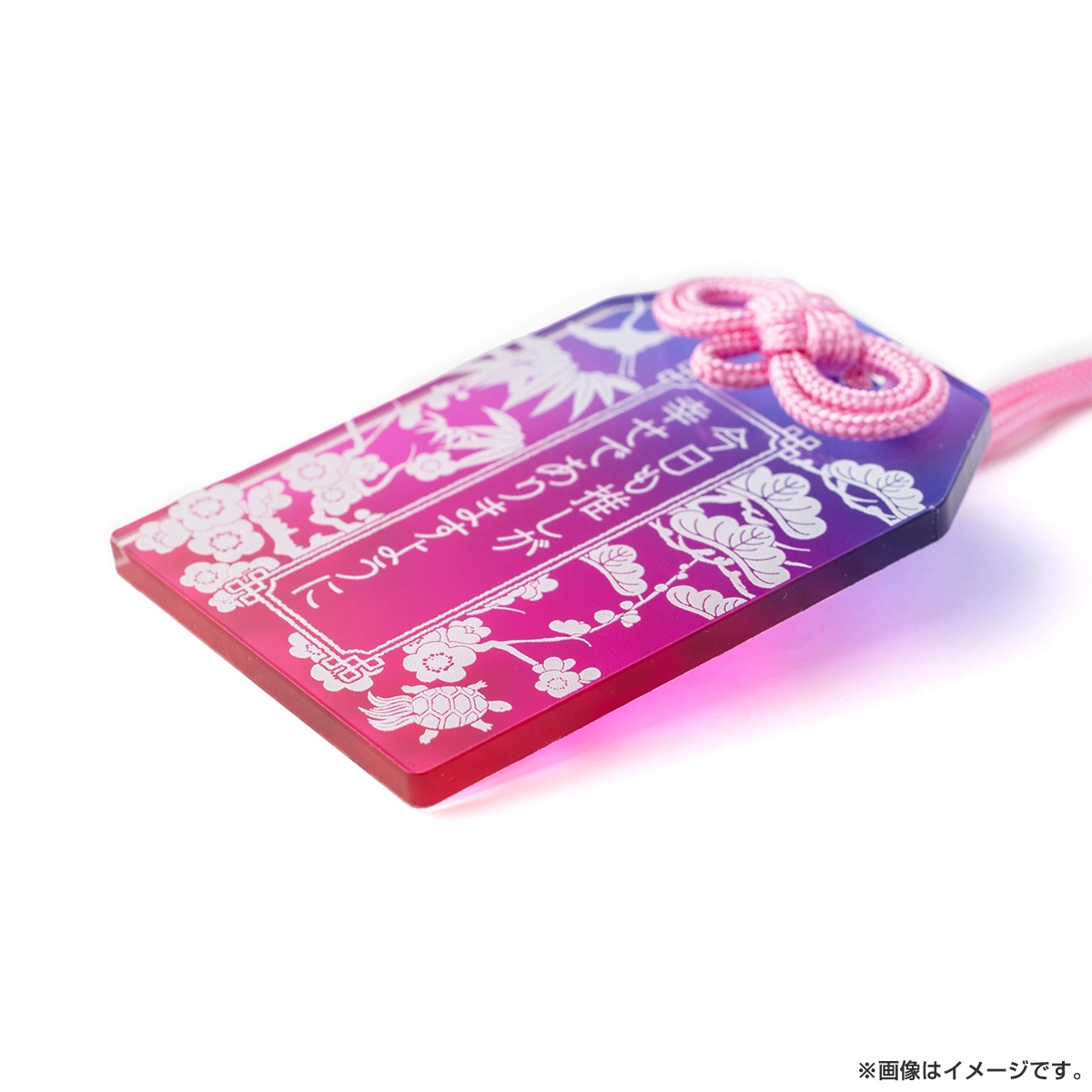 推しが上司になりまして アクリルお守り