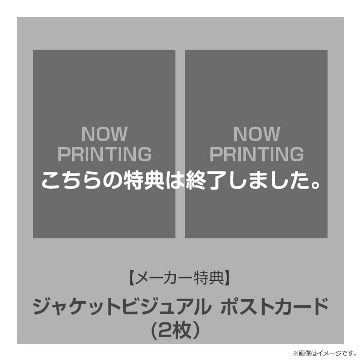 モヤモヤさまぁ～ず2 DVD BOX（vol.30＆vol.31）