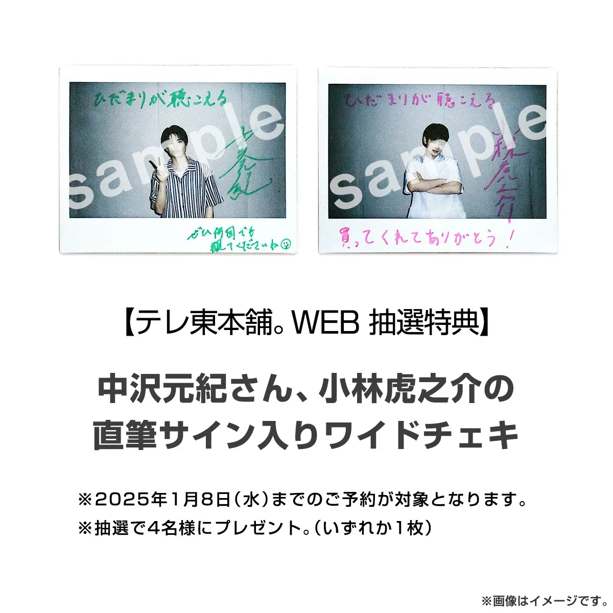 ひだまりが聴こえる Blu-ray BOX