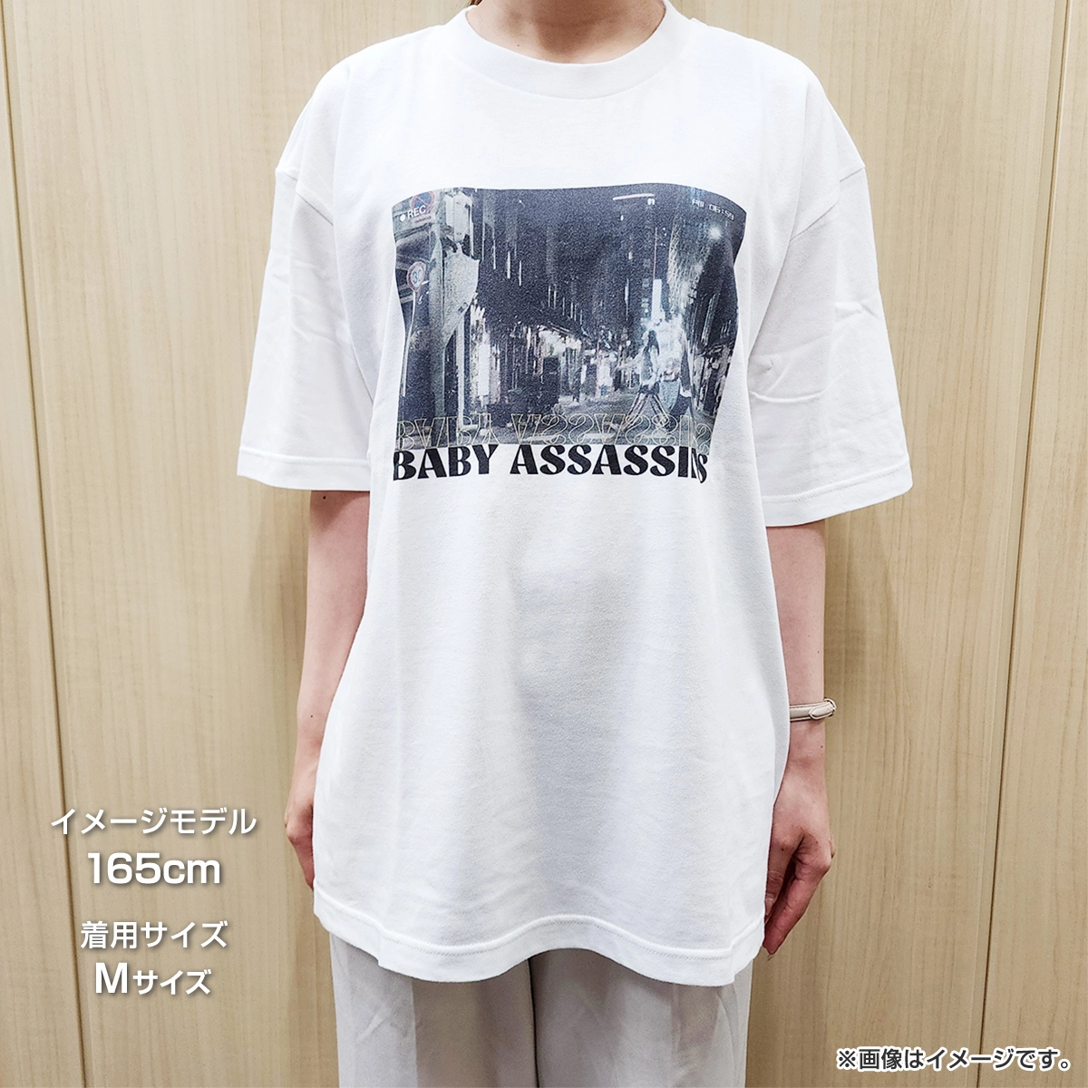 ベイビーわるきゅーれ エブリデイ！ フォトグラフTシャツ