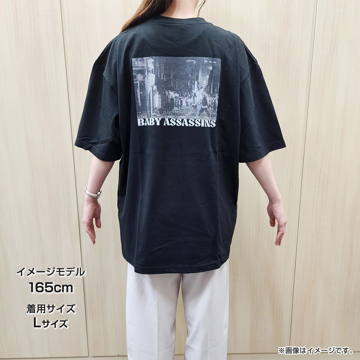 ベイビーわるきゅーれ エブリデイ！ フォトグラフTシャツ