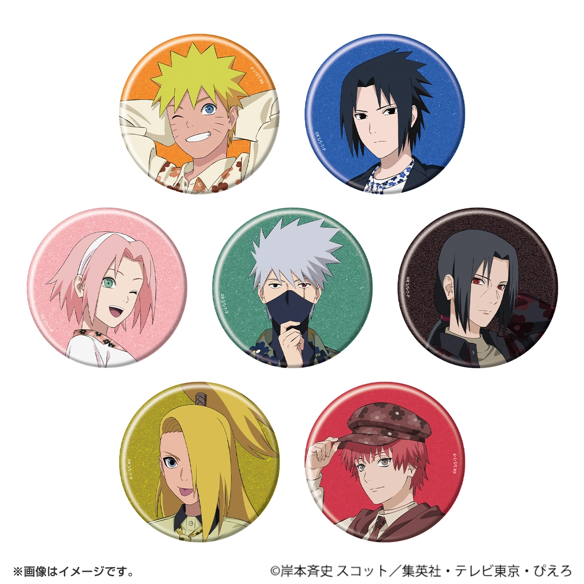 NARUTO ブラインド缶バッジ「NARUTO-ナルト- 疾風伝」ニューレトロver