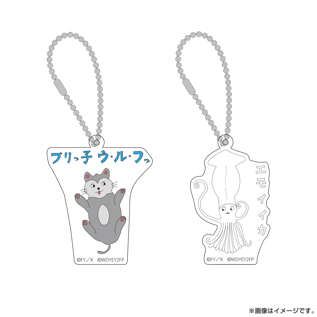 きのう何食べた? season2 Blu-ray BOX