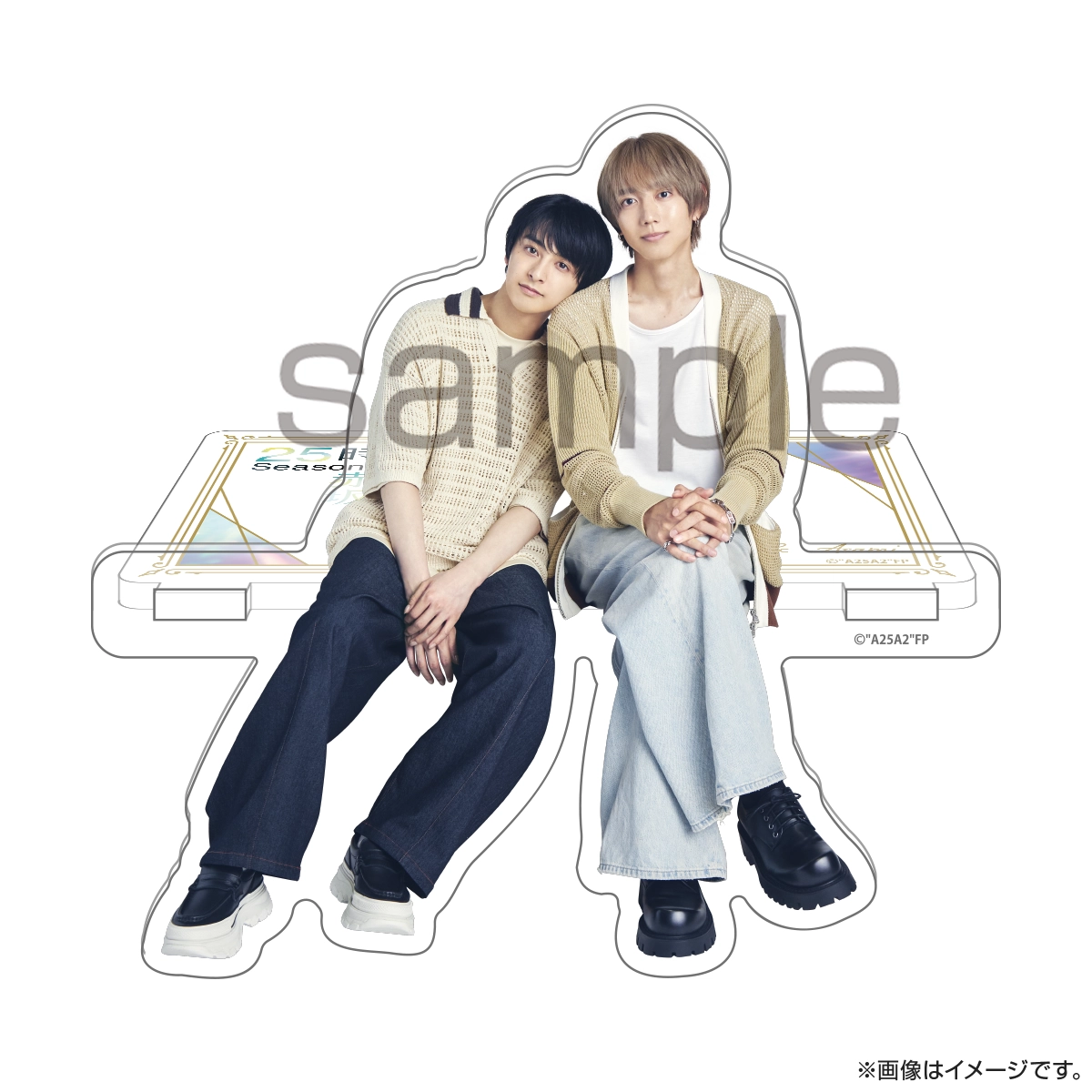 25時、赤坂で Season 2 トレーディングカード