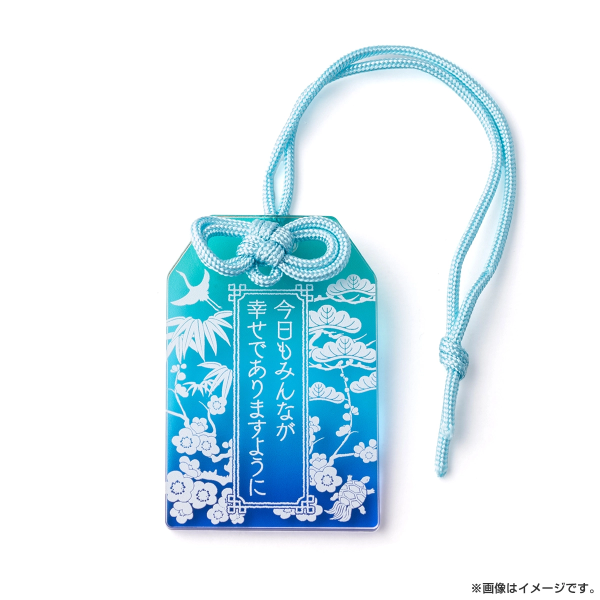 推しが上司になりまして アクリルお守り