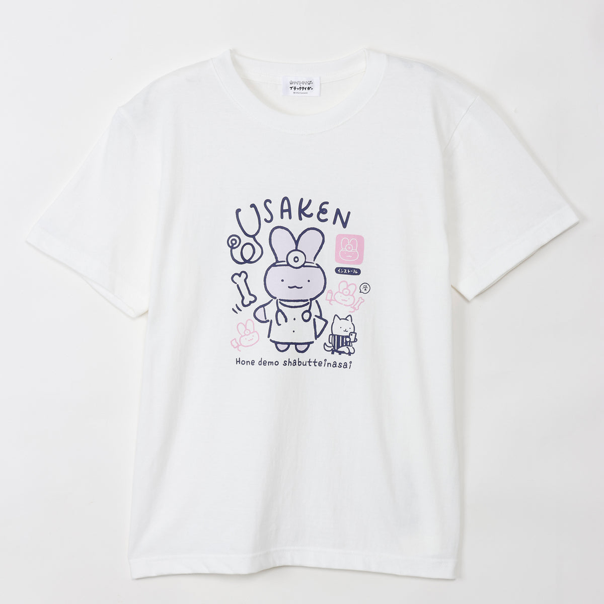 202407_WB_TS_USAKEN1_1200x1200