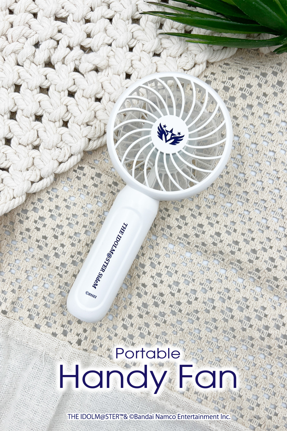 最終セール！大幅値引き】アイドルマスター SideM ポータブル ハンディ