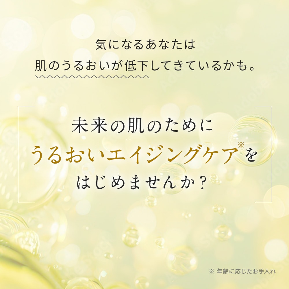 販売終了】TBC フィトクリアC N_6セット入: 期間限定｜TBCオンライン