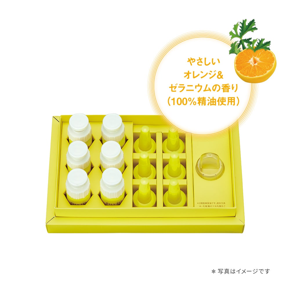 販売終了】TBC フィトクリアC N_6セット入: 期間限定｜TBCオンライン