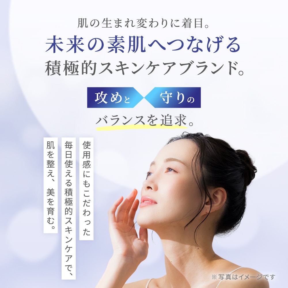 メディクエスト Pレチクリーム_50g: メディクエスト｜TBCオンライン