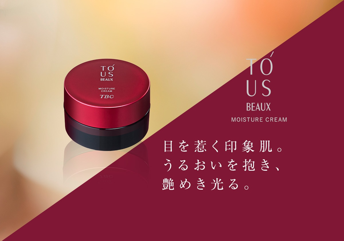 濃厚な質感の保湿クリーム】トゥアス ボー モイスチュアクリーム｜TBC
