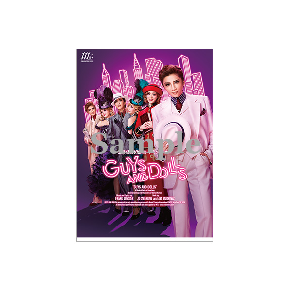 両ポケットクリアファイル／月組『GUYS AND DOLLS』: グッズ - 宝塚