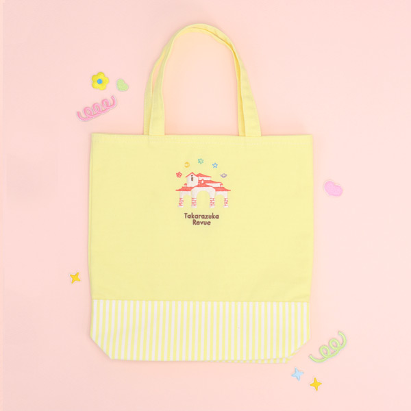 ミニバッグ【大劇場】: グッズ - 宝塚クリエイティブアーツ公式