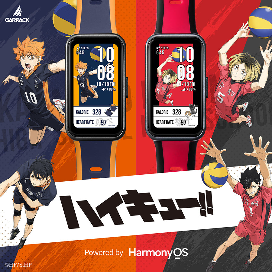 ギャラック スマートウォッチ ハイキュー!! コラボレーションモデル 烏