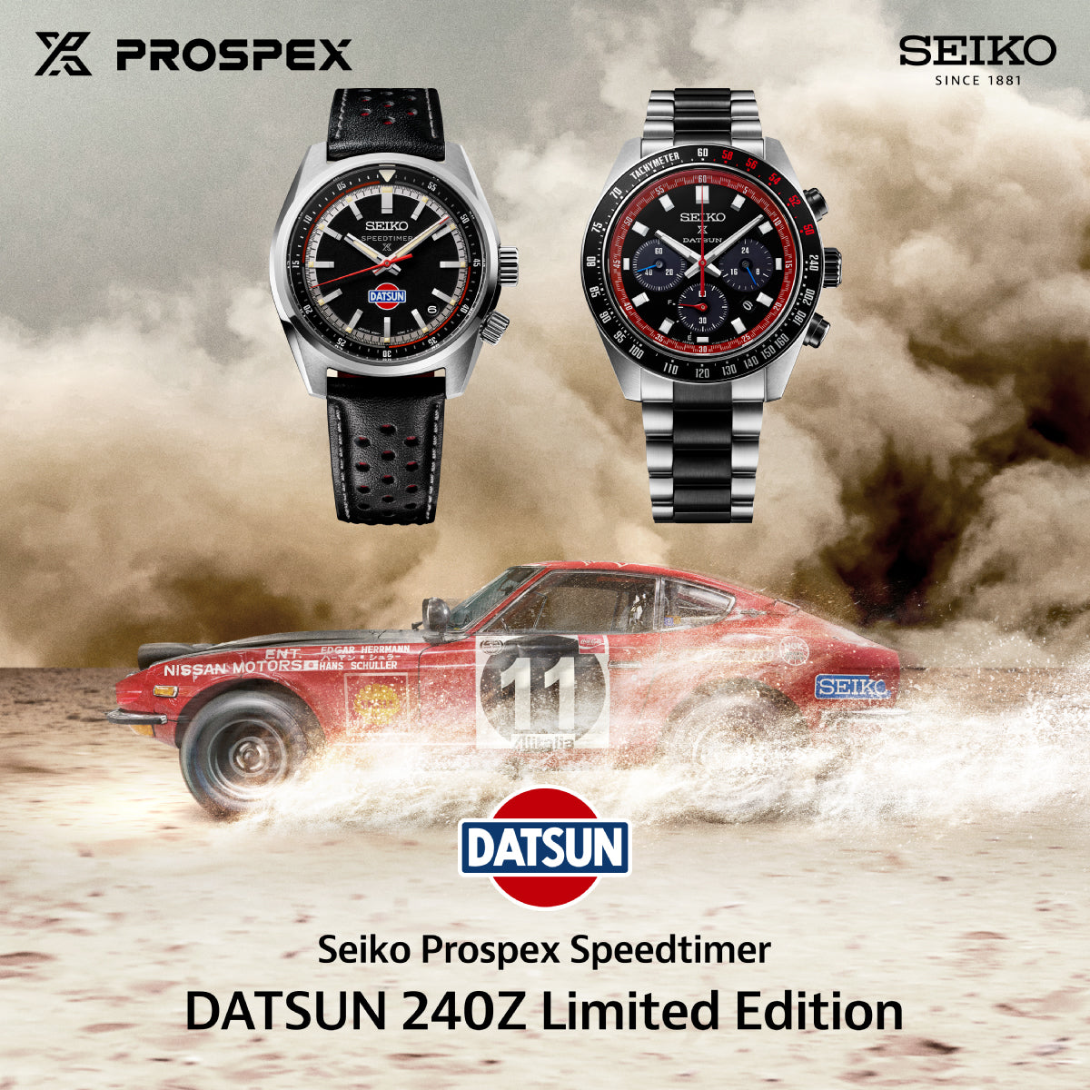 セイコー プロスペックス スピードタイマー ダットサン フェアレディ