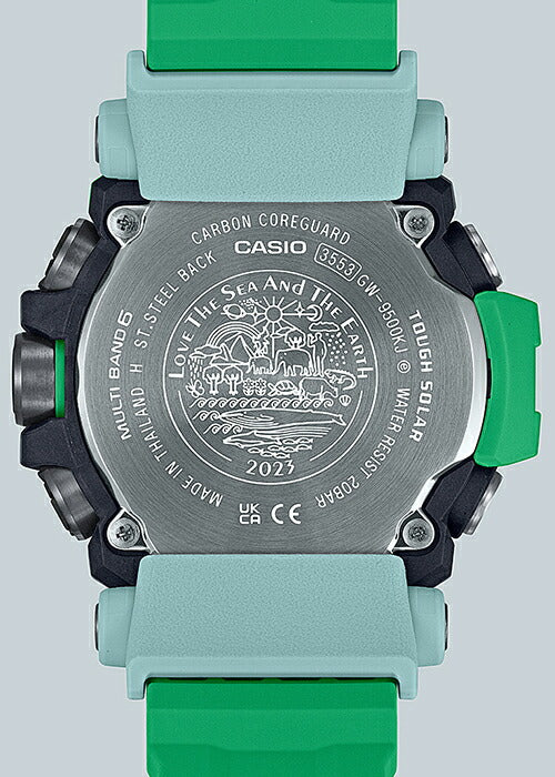 G-SHOCK マッドマン EARTHWATCH コラボレーションモデル ヒロオビ