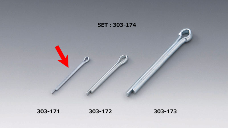 割ピン 1.6*20mm 20ｺSET - キジマ公式オンラインショップ