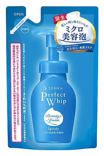 ファイントゥデイ 洗顔専科 パーフェクトホイップ スピーディー