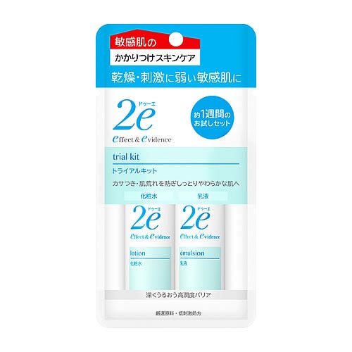 資生堂 2e ドゥーエ トライアルキット (各30mL) 敏感肌用 化粧水 乳液