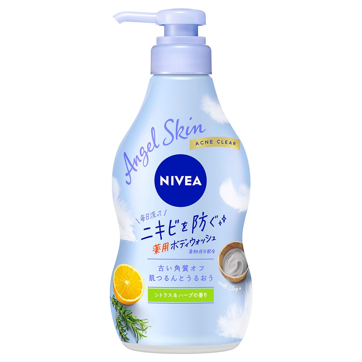 花王 ニベア エンジェルスキン ボディウォッシュ アクネクリア